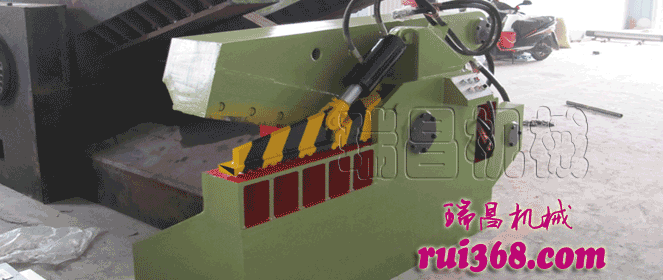 18年專(zhuān)業(yè)生產(chǎn)，液壓金屬剪切機(jī)行業(yè)領(lǐng)導(dǎo)品牌！